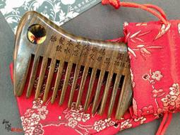 綠檀 錦雕 二度 1尺3 普賢菩薩 工廠直營 誠可小議 特殊需求可訂製 歷史價格詳細信息