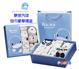 樂園氣球兔 純棉方抱枕 45cmX45cm 台灣製 復古 碎花 棉床本舖【超取限購一件】 歷史價格詳細信息