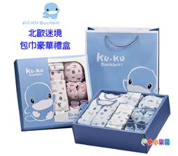 KU KU 酷咕鴨 北歐迷境森林反手袖紗布肚衣-2入【佳兒園婦幼館】 歷史價格詳細信息