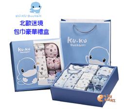 KU KU 酷咕鴨 北歐迷境森林反手袖紗布肚衣-2入【佳兒園婦幼館】 歷史價格詳細信息