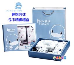 樂園氣球兔 純棉方抱枕 45cmX45cm 台灣製 復古 碎花 棉床本舖【超取限購一件】 歷史價格詳細信息