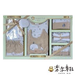 美國Elegant kids彌月禮盒-粉色蝴蝶11件式禮盒 歷史價格詳細信息