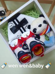 嬰兒，新生兒，寶寶彌月禮盒(wen wen&baba客製彌月禮盒) 歷史價格詳細信息