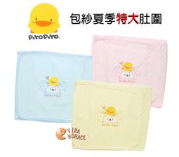 超強保暖優質珊瑚絨床笠法蘭絨床罩卐魔法絨床笠三件套加厚珊瑚絨法蘭絨床罩套單件防滑固定床墊保護罩-雙喜生活館 歷史價格詳細信息