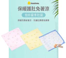 小黃包適用6代8 P 7代 6s plus 8X  XS 11PRO 12mini/PRO/MAX電池 歷史價格詳細信息