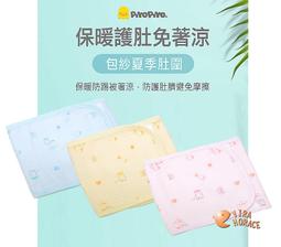 夏季寒蟬鳴泣之時卒動漫二次元t恤沙都子的循環響指印象短袖衣服#皇運 歷史價格詳細信息