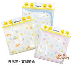 黃色小鴨 不易漏三層奶粉罐 奶粉分裝盒【樂兒屋】 歷史價格詳細信息