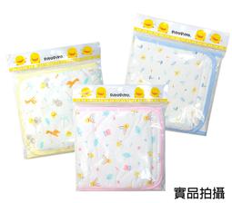 黃色小鴨 不易漏三層奶粉罐 奶粉分裝盒【樂兒屋】 歷史價格詳細信息