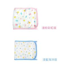 神祕小站**黃色小鴨 橫條冬季包巾(810569)**特價684元 歷史價格詳細信息