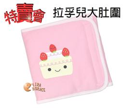 naforye 拉孚兒【小吃貨】立體矽膠圍兜-多款可選【佳兒園婦幼館】 歷史價格詳細信息