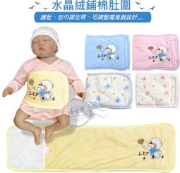 HI030 鋁門後鈕（有溝 咖啡/鐵灰砂/牙白/香檳）一組兩入附螺絲 插心後鈕 旗型鉸鏈 歷史價格詳細信息