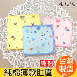 ⑥號純色西布貝雷帽男潮ins百搭復古短檐八角帽后封口春秋英倫報童帽ADFG 歷史價格詳細信息