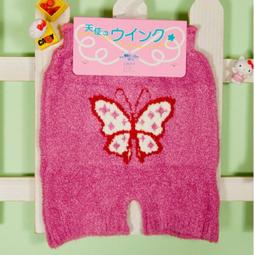 【Mini  Young】日本西松屋春夏 純棉美式風格亮橘色 兒童上衣 長袖上衣 棉T T恤 歷史價格詳細信息