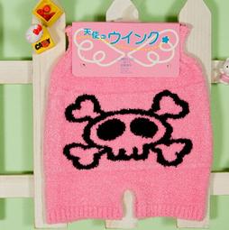 【Mini  Young】日本西松屋春夏 純棉美式風格亮橘色 兒童上衣 長袖上衣 棉T T恤 歷史價格詳細信息