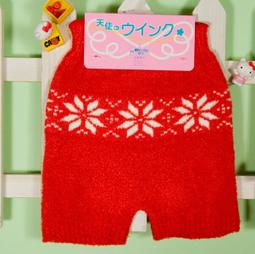 【Mini  Young】日本西松屋春夏 純棉美式風格亮橘色 兒童上衣 長袖上衣 棉T T恤 歷史價格詳細信息