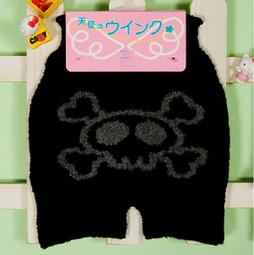 【Mini  Young】日本西松屋春夏 純棉美式風格亮橘色 兒童上衣 長袖上衣 棉T T恤 歷史價格詳細信息