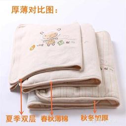 防踢被 兒童睡衣 純棉紗布睡衣 六層紗 紗布睡袋 兒童睡衣 背心式睡袋 《OBL歐貝莉》 歷史價格詳細信息