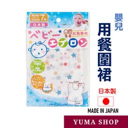 【台灣出貨 免運費】木魚 傳統木魚 東方木魚 打擊樂器 歷史價格詳細信息