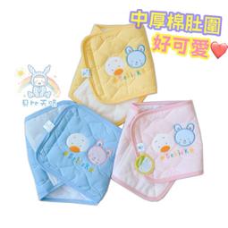 【寶寶防踢】 椅背透明保護墊 歷史價格詳細信息