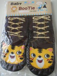 3雙99元 學生襪 船型運動襪 氣墊襪 毛巾襪 台灣製造 A26002 襪襪の屋 歷史價格詳細信息