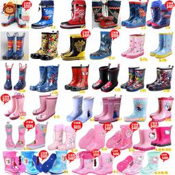 【免運】昆侖仙宗《劉師培中講道集成》1&mdash;4冊  中醫 醫學 醫術 養生JY 歷史價格詳細信息