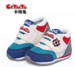 寶寶鞋 學步鞋 卡通動物 軟底防滑嬰兒鞋 棉質童鞋 (11-13cm) MIY1517 好娃娃 歷史價格詳細信息