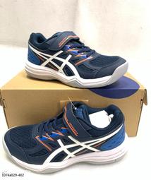 ASICS UPCOURT 4 GS 排羽球鞋 中大童 藍 R7265(1074A027-404) 歷史價格詳細信息
