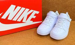 ✩Pair✩ NIKE COURT VISION LO NN 男鞋 DH2987-103 休閒運動鞋 百搭 白 合成皮 歷史價格詳細信息