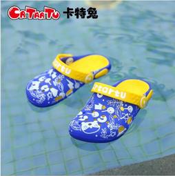 特價嬰兒童學步車6-18月寶寶防側翻多功能帶音樂可摺疊學行車 歷史價格詳細信息