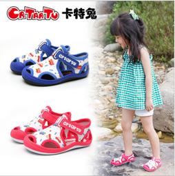 特價嬰兒童學步車6-18月寶寶防側翻多功能帶音樂可摺疊學行車 歷史價格詳細信息