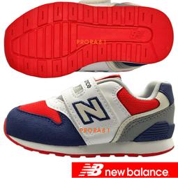 New Balance 桃紅 魔鬼氈 包頭涼鞋 中童鞋 NO.Y1597 歷史價格詳細信息