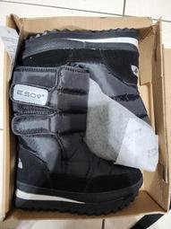 索維特uhmwpe纖維  30d 50d 75d 超高分子聚乙烯纖維細絲 歷史價格詳細信息