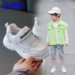 2020春夏新款男女短袖T恤孫悟空聯名寬松情侶圓領短T-靚仔男裝 歷史價格詳細信息