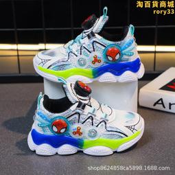 面具 蜘蛛俠面具 網紅同款蜘蛛俠頭睛可動電動眨面罩蜘蛛俠英雄遠征頭 歷史價格詳細信息