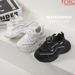 2024春季凱旋門字母抓裌小號高級感 發卡ins風側邊裌公主頭劉海裌 歷史價格詳細信息