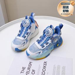 籃球鞋夏季透氣2024新款紫色潮鞋耐磨減震休閑運動鞋摩擦聲球鞋男 歷史價格詳細信息