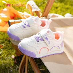 2022新品幼兒園兒童書包小學生卡通背包男女幼童雙肩包 歷史價格詳細信息