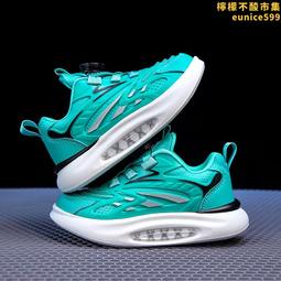 兒童運動鞋男童鞋新款網面透氣男童時尚學校運動鞋 兒童運動鞋 兒童男鞋 男童球鞋 男童布鞋 歷史價格詳細信息