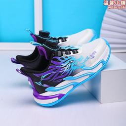 2024春季新款男童鞋子男中大兒童運動鞋女童板鞋網面鞋小學生童鞋 歷史價格詳細信息