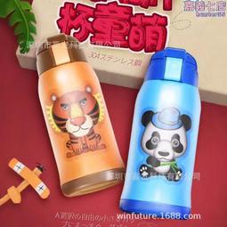 幼兒園卡通門防夾手門木門防夾手教室卡通拱圓形子母烤漆門實木門 歷史價格詳細信息