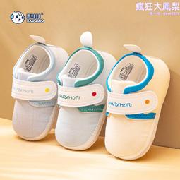 2022新款室內室外家用數字 電視天線 HDTV天線DVB-T2高畫質電視天線 歷史價格詳細信息