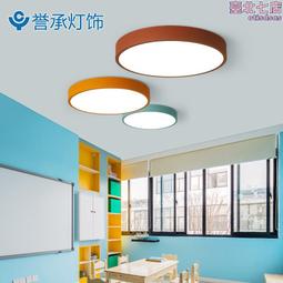 北歐兒童房氣球玻璃吊燈簡約個性創意客廳餐廳臥室書房吊燈 歷史價格詳細信息