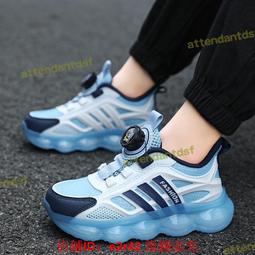 兒童運動鞋男童鞋新款網面透氣男童時尚學校運動鞋 兒童運動鞋 兒童男鞋 男童球鞋 男童布鞋 歷史價格詳細信息