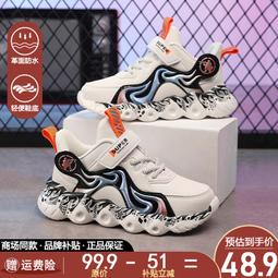 新款冬季兒童滑雪手套防水耐磨加絨加厚保暖連指卡通手套DRST33 歷史價格詳細信息