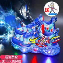 男童涼鞋奧特曼涼鞋2023夏童鞋男寶防滑小孩軟底鞋子沙灘極俏 歷史價格詳細信息