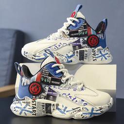 男童二棉籃球鞋冬季2023新款兒童皮面加絨運動鞋中大童特價跑步鞋 歷史價格詳細信息