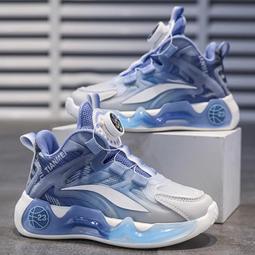 男童鞋子2023秋冬新款兒童旋轉扣運動鞋加絨保暖二棉鞋中大童男孩 歷史價格詳細信息