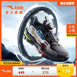 2023新款兒童男童女童帥氣套裝小西裝開衫三件套寶寶秋季時尚套裝 歷史價格詳細信息