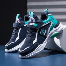 男童鞋2023春秋季新款潮牌兒童高筒板鞋中大童帥氣男款運動鞋 歷史價格詳細信息