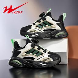 童鞋男童2023秋冬新款兒童運動鞋加絨男孩中大童皮面板鞋小學生潮 歷史價格詳細信息